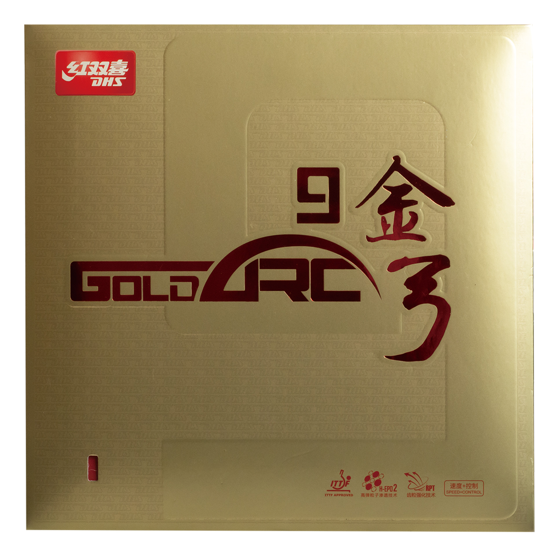 DHS Gold Arc 9