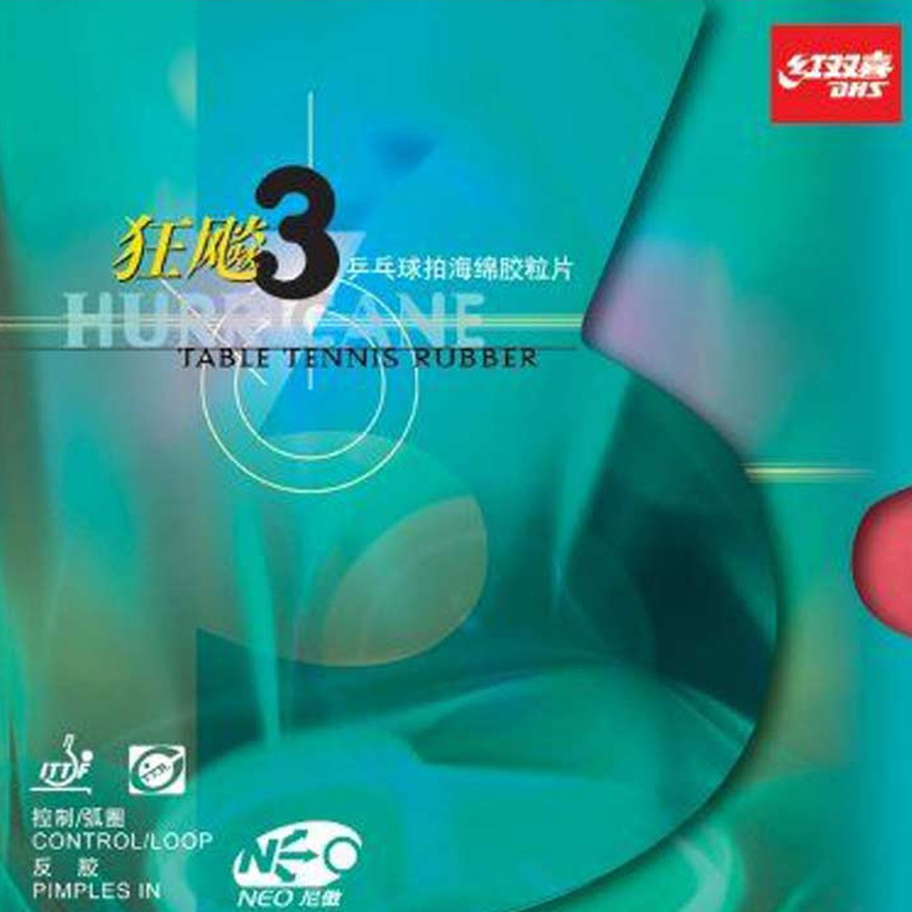 dhs-rubber_neo_hurricane3_soft DHS Neo Hurricane3 Soft