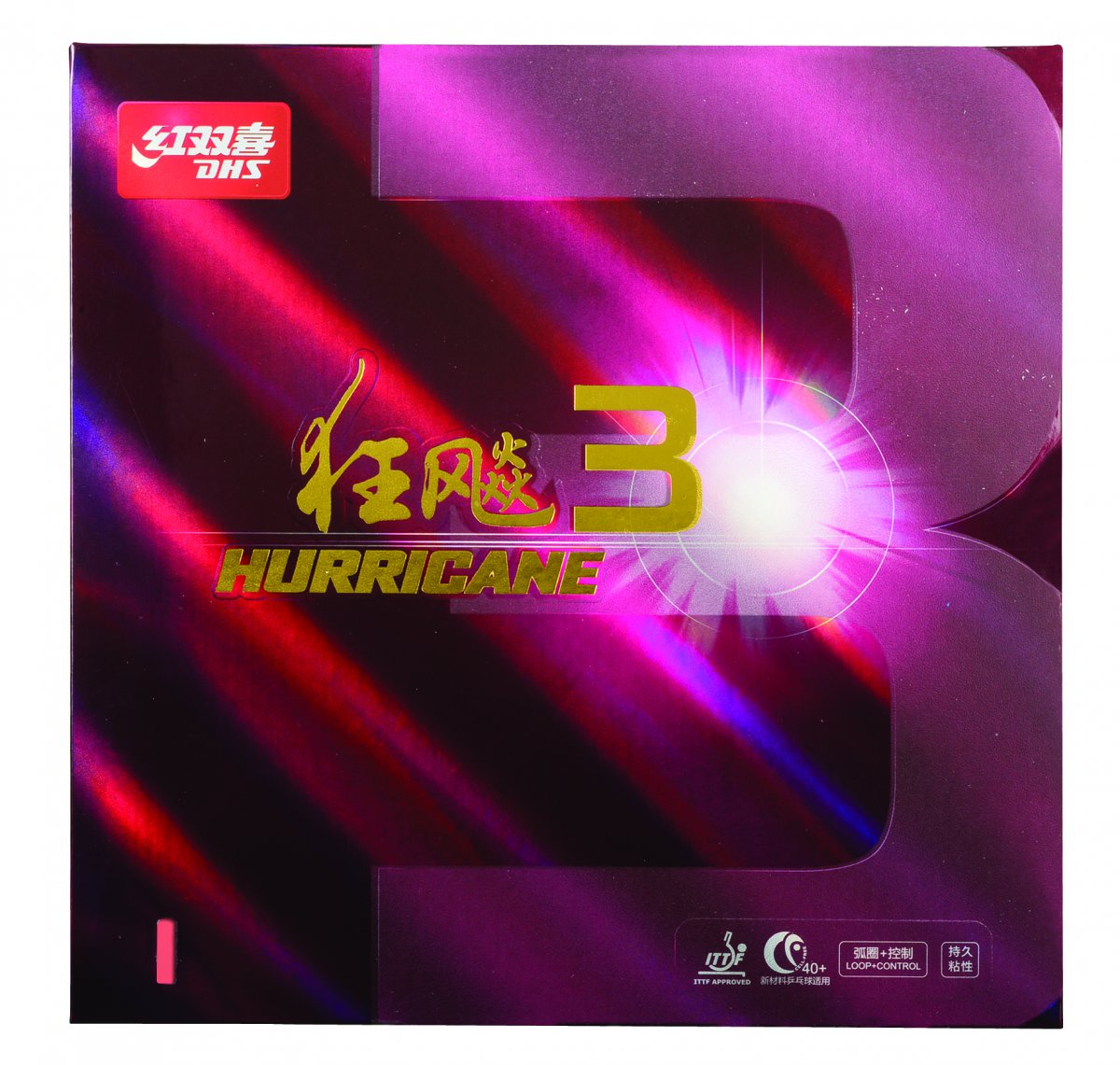 5383 Tischtennis Belag DHS Hurricane 3 Mid Cover