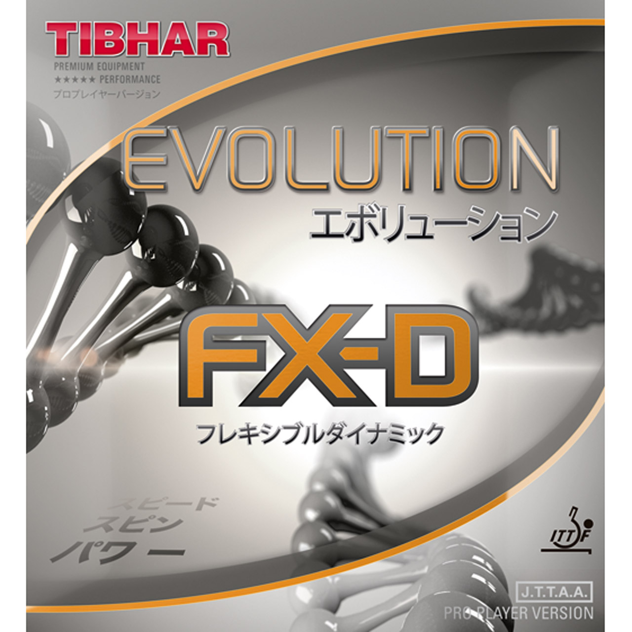 tibhar-rubber_el_d Tibhar Evolution FX-D