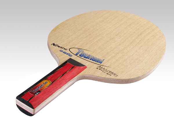 3677 Nimatsu Tsunami CombiSafe