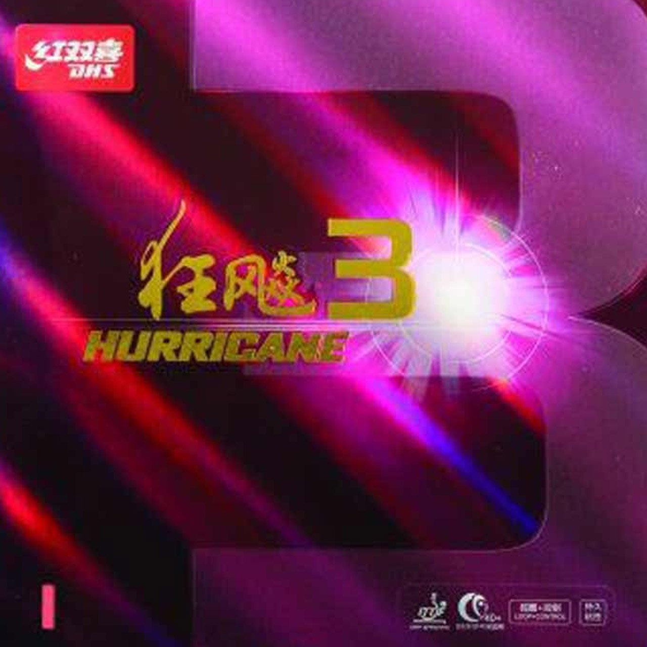 dhs-rubber_hurricane3_hard DHS Hurricane 3 Hard