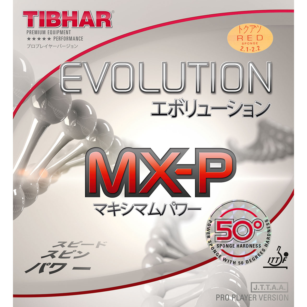 Tischtennis Belag Tibhar Evolution MX-P 50 Cover