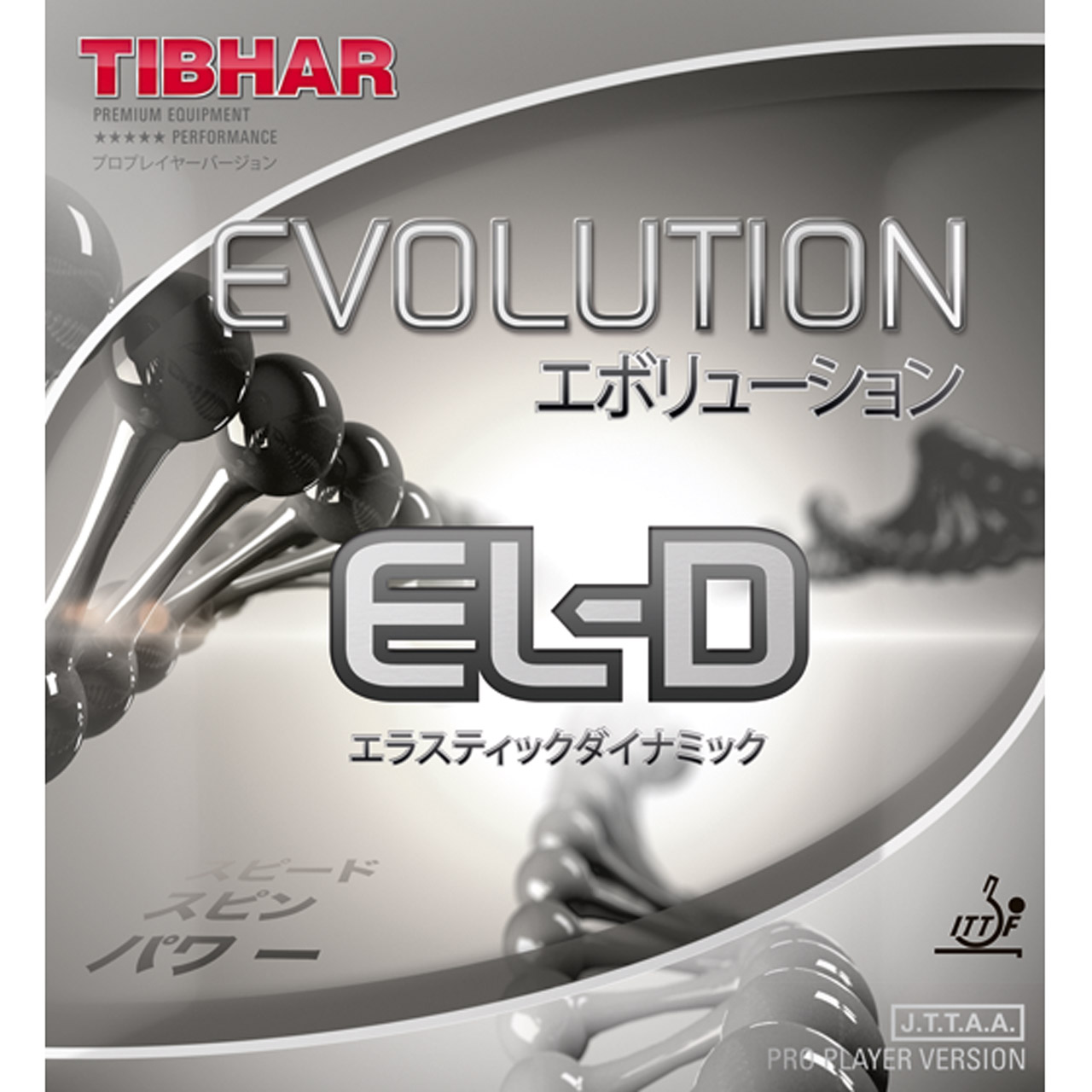 tibhar-rubber_fx_d Tibhar Evolution EL-D