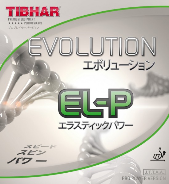 Tischtennis Belag Tibhar Evolution EL-P Cover