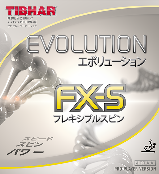 Tischtennis Belag Tibhar Evolution FX-S Cover